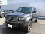 ROVER DEFENDER