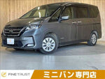 SERENA S-HYBRID