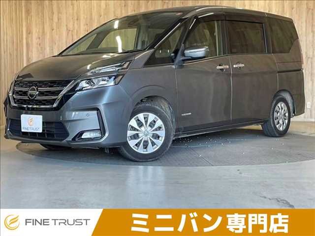 SERENA S-HYBRID