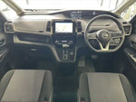 SERENA S-HYBRID