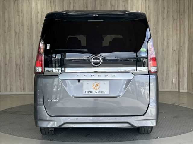 SERENA S-HYBRID