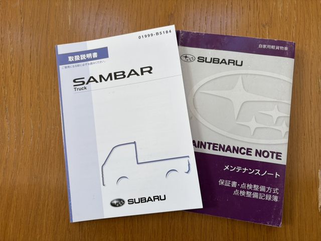 SAMBAR truck 4WD