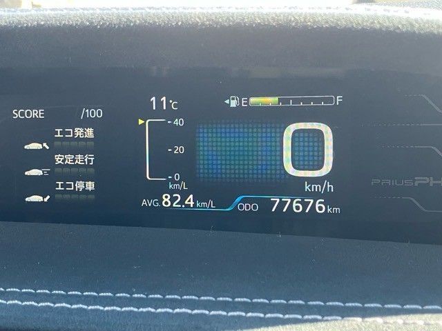 PRIUS PHV