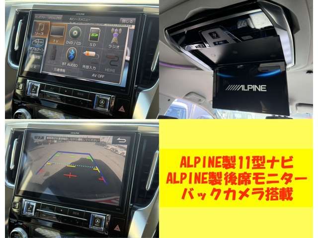 VELLFIRE  HYBRID 4WD