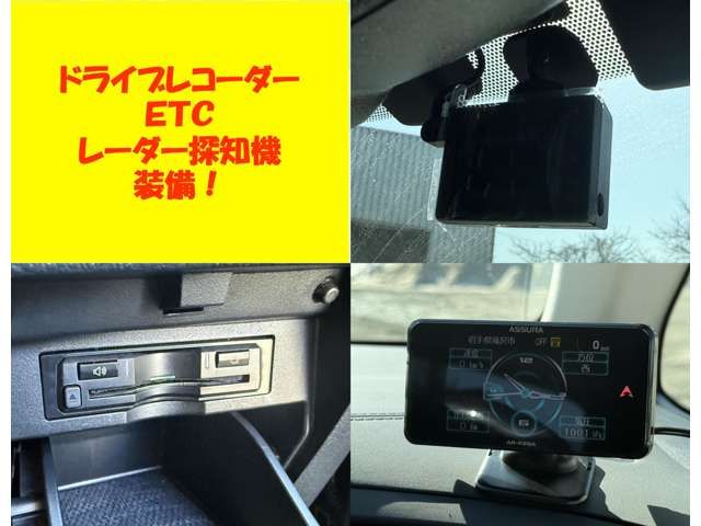 VELLFIRE  HYBRID 4WD
