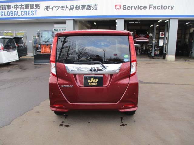 ROOMY 4WD