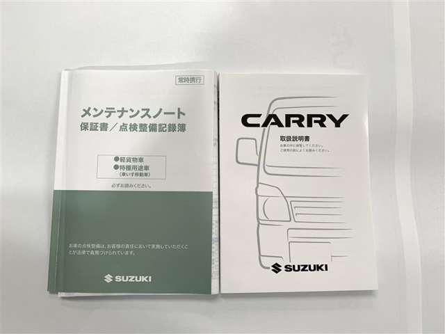 CARRY truck 4WD