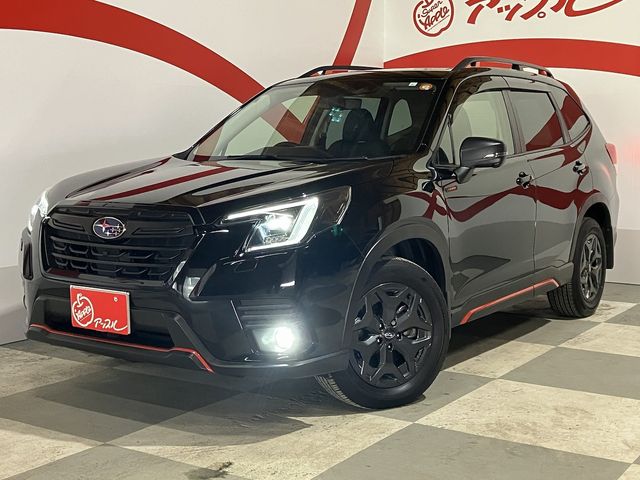 FORESTER
