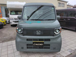 N-VAN e: