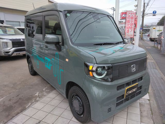 N-VAN e: