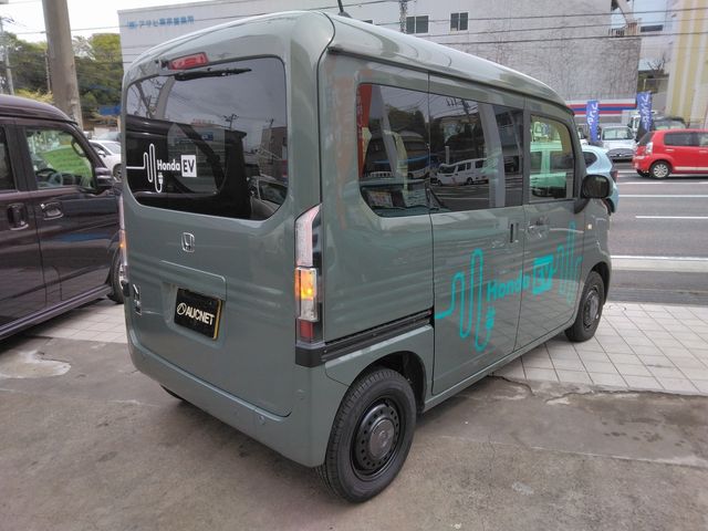 N-VAN e: