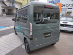 N-VAN e: