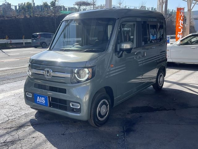 N-VAN