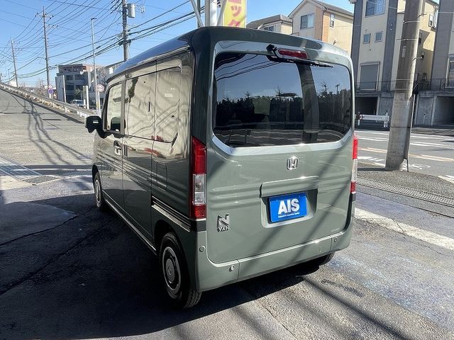 N-VAN