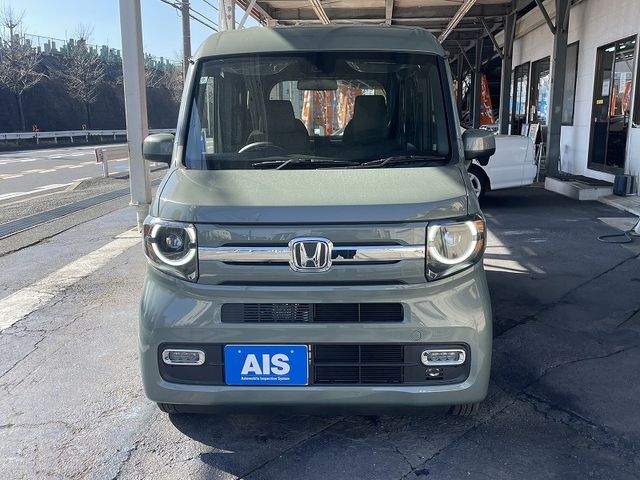 N-VAN