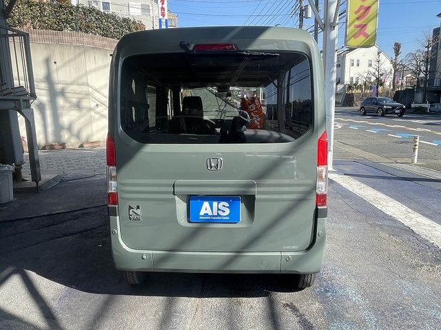 N-VAN