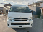 HIACE COMMUTER