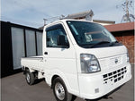 CLIPPER truck 4WD