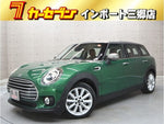 BMW MINI COOPER D CLUBMAN