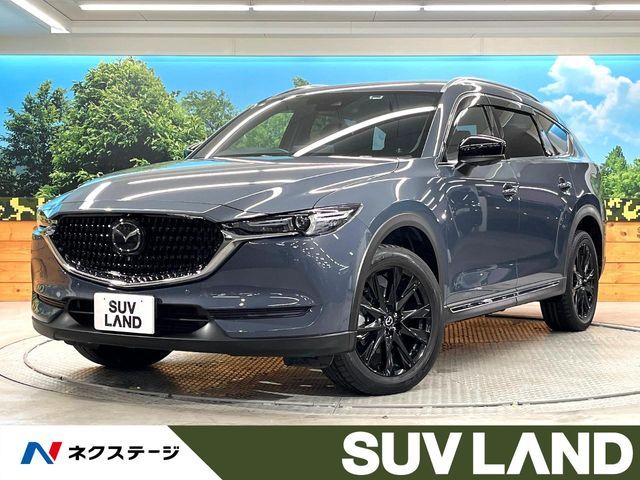 CX-8