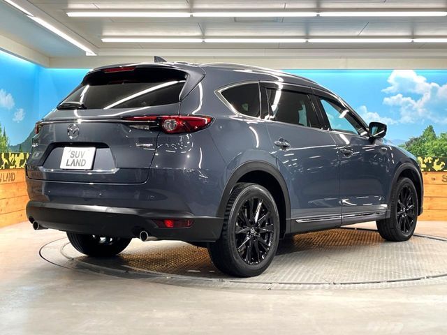 CX-8