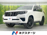 LANDCRUISER PRADO