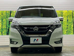 SERENA  S-HYBRID