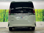 SERENA  S-HYBRID