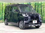 DELICA MINI