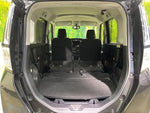ROOMY