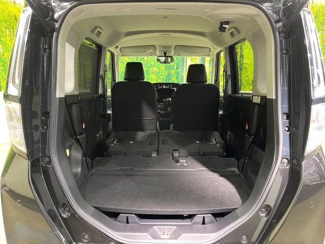 ROOMY