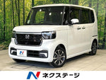 N-BOX CUSTOM