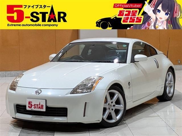 FAIRLADY Z
