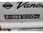 VANETTE truck 2WD