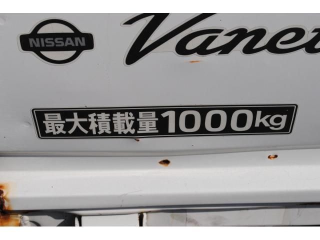 VANETTE truck 2WD