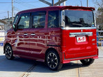 Spacia custom