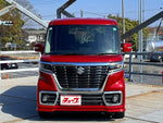 Spacia custom