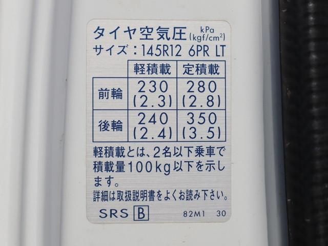 CARRY truck 4WD