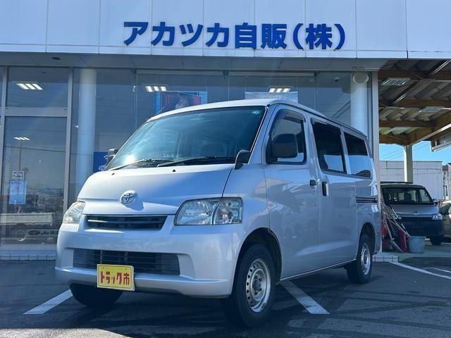 TOWNACE van 4WD