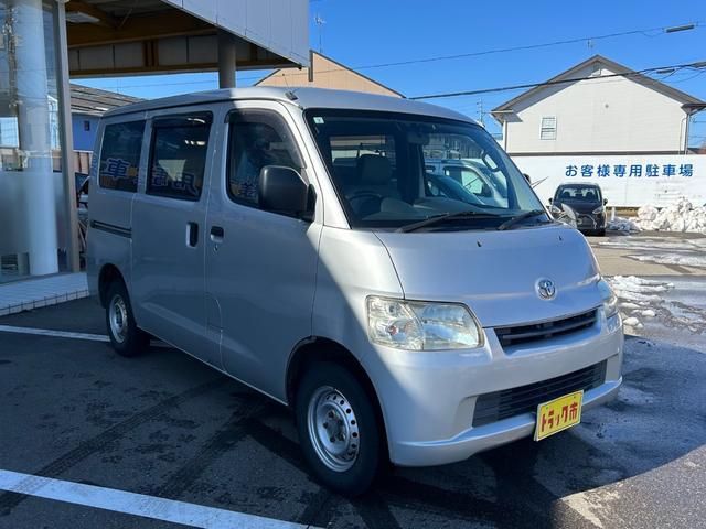 TOWNACE van 4WD