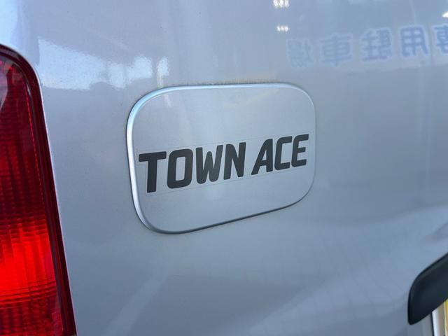 TOWNACE van 4WD