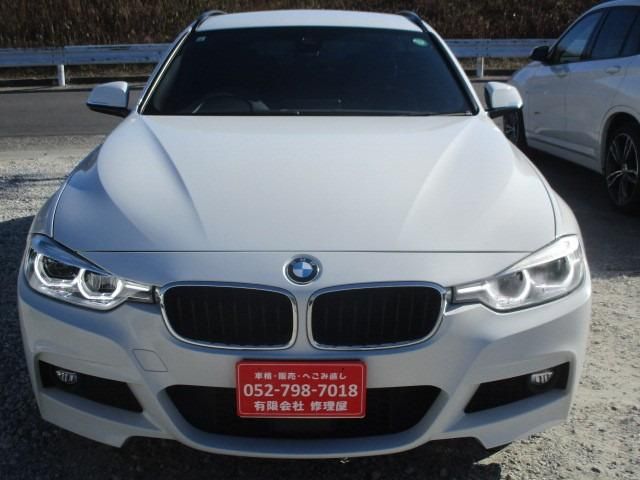 BMW 3 Series sedan