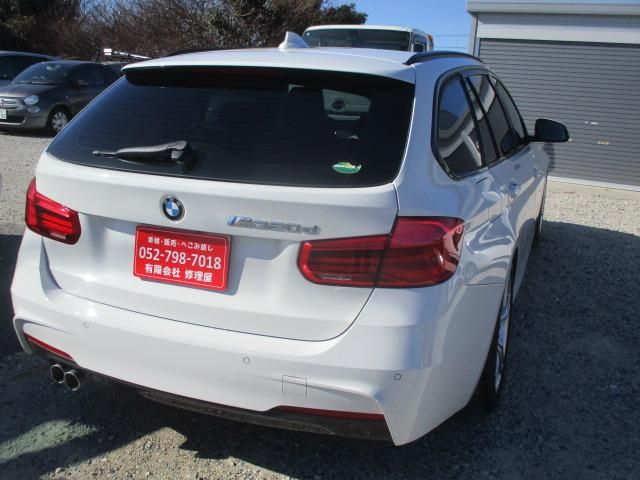 BMW 3 Series sedan