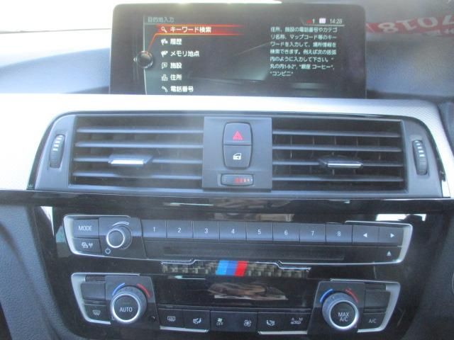 BMW 3 Series sedan