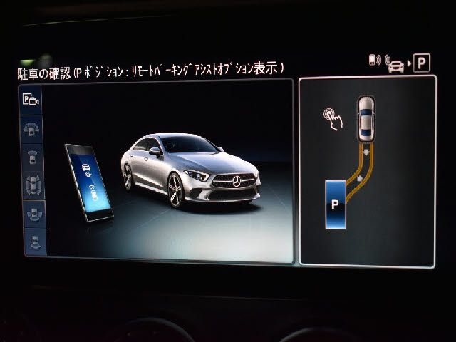 MERCEDES BENZ CLS class HYBRID