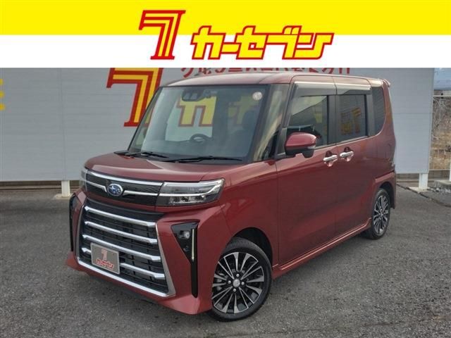 CHIFFON CUSTOM 4WD