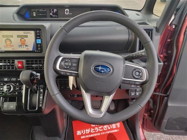 CHIFFON CUSTOM 4WD
