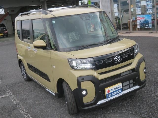TANTO FAN CROSS