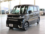 Spacia custom