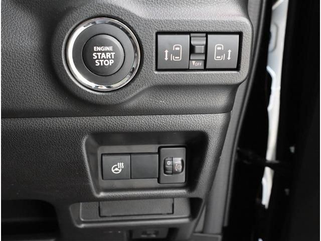 Spacia custom